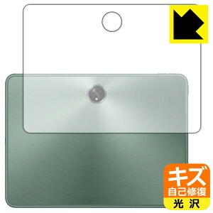 PDAH[ OnePlus Pad Ή LYȏC ی tB [wʗp]  { А