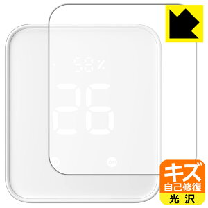 PDAH[ SwitchBot nu2 Ή LYȏC ی tB [\ʗp]  { А