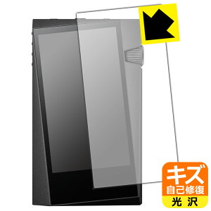 PDAH[ Astell&Kern A&norma SR35 Ή LYȏC ی tB [\ʗp]  { А