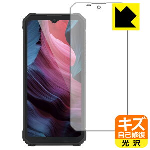 PDA�H�[ OUKITEL WP23 / WP23 Pro �Ή� �L�Y���ȏC�� �ی� �t�B���� ���� ���{�� ���А�������