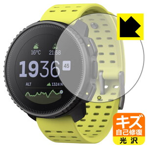 PDAH[ SUUNTO VERTICAL Ή LYȏC ی tB  { А