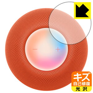 PDAH[ HomePod mini Ή LYȏC ی tB [^b`Rg[p]  { А