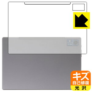 PDAH[ CHUWI Hi10 XPro y 2023N6f z Ή LYȏC ی tB [wʗp]  { А