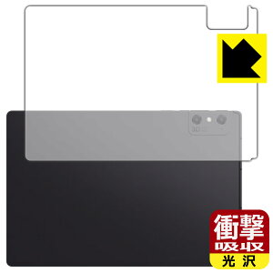 PDAH[ nubia Pad 3D Ή Ռz[] ی tB [wʗp] ϏՌ { А