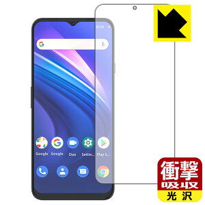 PDA�H�[ CUBOT P80 �Ή� �Ռ��z��[����] �ی� �t�B���� [��ʗp] �ϏՌ� ���{�� ���А�������