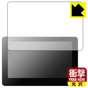 PDAH[Wacom Cintiq Pro 16 Ή Ռz[] ی tB ϏՌ { А