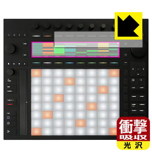 PDA�H�[ Ableton Push 3 �Ή� �Ռ��z��[����] �ی� �t�B���� [�f�B�X�v���C�p] �ϏՌ� ���{�� ���А�������
