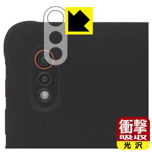 PDA�H�[ Ulefone Armor Pad �Ή� �Ռ��z��[����] �ی� �t�B���� [�����Y���ӕ��p] �ϏՌ� ���{�� ���А�������