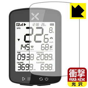 PDA�H�[ XOSS G Gen2 / G+ Gen2 �Ή� �Ռ��z��[����] �ی� �t�B���� �ϏՌ� ���{�� ���А�������