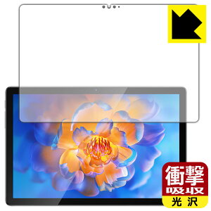 PDAH[ Blackview Tab 12 Pro Ή Ռz[] ی tB ϏՌ { А