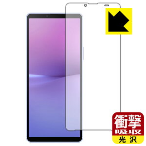 PDAH[ Xperia 10 V (SO-52D/SOG11/A302SO/XQ-DC44) Ή Ռz[] ی tB ϏՌ { А