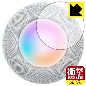 PDAH[ HomePod (2) Ή Ռz[] ی tB [^b`Rg[p] ϏՌ { А