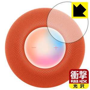 PDA�H�[ HomePod mini �Ή� �Ռ��z��[����] �ی� �t�B���� [�^�b�`�R���g���[�����p] �ϏՌ� ���{�� ���А�������