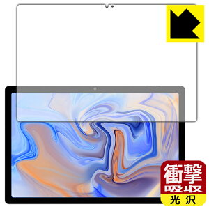 PDAH[ UAUU T90 / AAUW T90 Ή Ռz[] ی tB [ʗp] ϏՌ { А