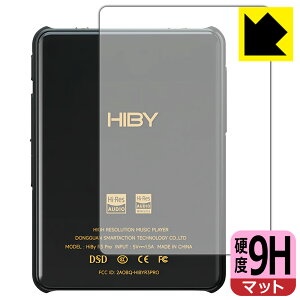 PDAH[ HiBy New R3 Pro Saber Ή 9Hdx[˒ጸ] ی tB [wʗp] { А