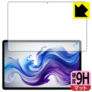 PDAH[ HEADWOLF HPad 3 Ή 9Hdx[˒ጸ] ی tB { А