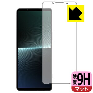 PDAH[ Xperia 1 V / Xperia 1 V Gaming Edition (SO-51D/SOG10/A301SO/XQ-DQ44) Ή 9Hdx[˒ጸ] ی tB { А