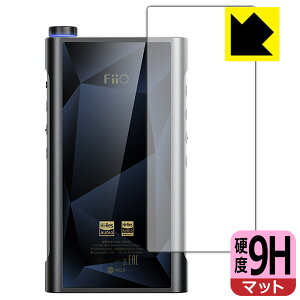 PDAH[ FiiO M15S Ή 9Hdx[˒ጸ] ی tB [wʗp] { А