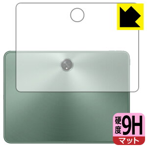 PDAH[ OnePlus Pad Ή 9Hdx[˒ጸ] ی tB [wʗp] { А