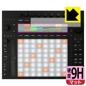 PDA�H�[ Ableton Push 3 �Ή� 9H���d�x[���˒ጸ] �ی� �t�B���� [�f�B�X�v���C�p] ���{�� ���А�������