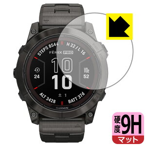 PDA�H�[ GARMIN fenix 7X Pro Sapphire Dual Power �Ή� 9H���d�x[���˒ጸ] �ی� �t�B���� ���{�� ���А�������