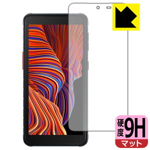 PDA�H�[ Galaxy XCover 5 �Ή� 9H���d�x[���˒ጸ] �ی� �t�B���� ���{�� ���А�������