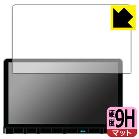 ホンダ オデッセイ/ステップ ワゴン/ZR-V専用 11.4インチ Honda CONNECTナビ LXM-247VFLi/LXM-237VFLi 用 9H高硬度【 反射低減 】保護フィルム 日本製 自社製造直販