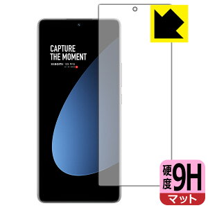 PDA�H�[ Xiaomi 12S Pro �Ή� 9H���d�x[���˒ጸ] �ی� �t�B���� [�w��F�ؑΉ�] ���{�� ���А�������