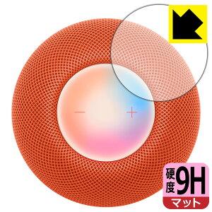 PDAH[ HomePod mini Ή 9Hdx[˒ጸ] ی tB [^b`Rg[p] { А