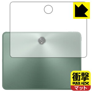 PDAH[ OnePlus Pad Ή Ռz[˒ጸ] ی tB [wʗp] ϏՌ { А