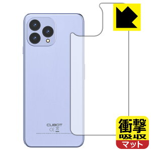 PDA�H�[ CUBOT P80 �Ή� �Ռ��z��[���˒ጸ] �ی� �t�B���� [�w�ʗp] �ϏՌ� ���{�� ���А�������