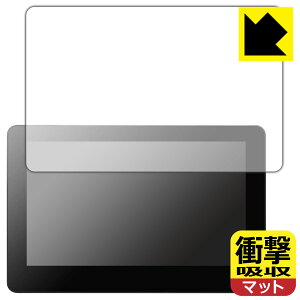 PDAH[Wacom Cintiq Pro 16 Ή Ռz[˒ጸ] ی tB ϏՌ { А