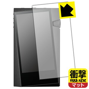 PDAH[ Astell&Kern A&norma SR35 Ή Ռz[˒ጸ] ی tB [\ʗp] ϏՌ { А