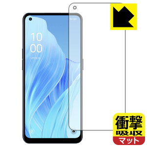 PDA�H�[ OPPO Reno9 A �Ή� �Ռ��z��[���˒ጸ] �ی� �t�B���� [�w��F�ؑΉ�] �ϏՌ� ���{�� ���А�������