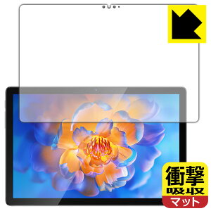 PDAH[ Blackview Tab 12 Pro Ή Ռz[˒ጸ] ی tB ϏՌ { А