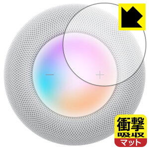 PDAH[ HomePod (2) Ή Ռz[˒ጸ] ی tB [^b`Rg[p] ϏՌ { А