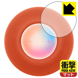 PDAH[ HomePod mini Ή Ռz[˒ጸ] ی tB [^b`Rg[p] ϏՌ { А