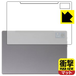 PDAH[ CHUWI Hi10 XPro y 2023N6f z Ή Ռz[˒ጸ] ی tB [wʗp] ϏՌ { А