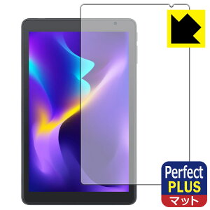 PDAH[ VANKYO MatrixPad S8X Ή PerfectShield Plus ی tB ˒ጸ hw { А