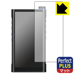 PDAH[ FiiO M15S Ή PerfectShield Plus ی tB ˒ጸ hw { А