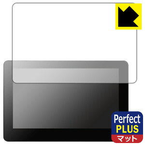 PDAH[Wacom Cintiq Pro 16 Ή PerfectShield Plus ی tB ˒ጸ hw { А