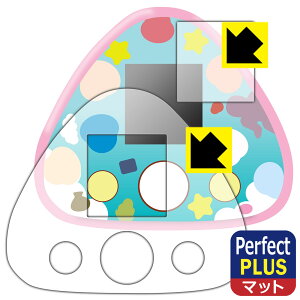 PDAH[  Ƃ Ή PerfectShield Plus ی tB [ʗp/ӂp] ˒ጸ hw { { А