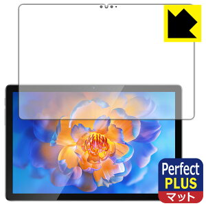 PDAH[ Blackview Tab 12 Pro Ή PerfectShield Plus ی tB ˒ጸ hw { А