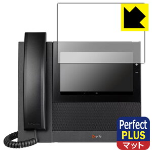 PDAH[ Poly CCX 600 Ή PerfectShield Plus ی tB [J[^b`XN[p] ˒ጸ hw { А