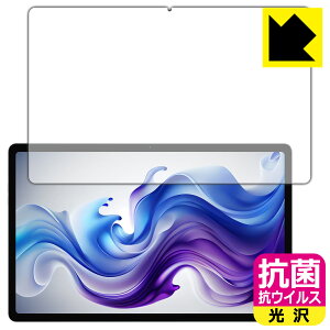 PDA�H�[ HEADWOLF HPad 3 �Ή� �R�� �R�E�C���X[����] �ی� �t�B���� ���{�� ���А�������