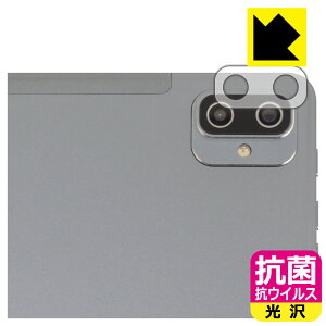 PDAH[ HEADWOLF HPad 3 Ή R RECX[] ی tB [Yӕp] { А