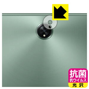 PDAH[ OnePlus Pad Ή R RECX[] ی tB [Yӕp] { А