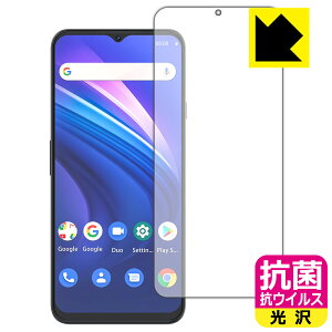 PDA�H�[ CUBOT P80 �Ή� �R�� �R�E�C���X[����] �ی� �t�B���� [��ʗp] ���{�� ���А�������