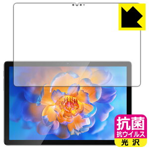 PDAH[ Blackview Tab 12 Pro Ή R RECX[] ی tB { А