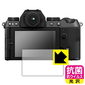 PDAH[ FUJIFILM X-S20 Ή R RECX[] ی tB { А